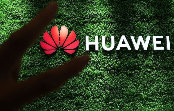 AWE 2024 opens tomorrow, Huawei, Samsung and other giants will showcase new technologies