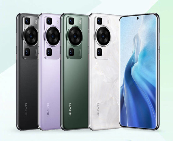 Breaking news: Huawei P70 may be launched on the official website mall at any time. Is it a sudden attack?