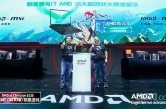 ChinaJoy 2023 MSI Thunderbird 17 gaming laptop is released for only 8,499 yuan!