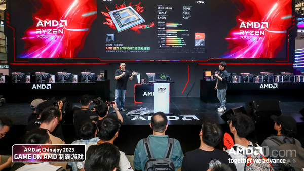 ChinaJoy 2023 MSI Thunderbird 17 gaming laptop is released for only 8,499 yuan!