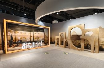 HTC VIVE “Khufu Horizon” immersive experience: a wonderful journey of exploration