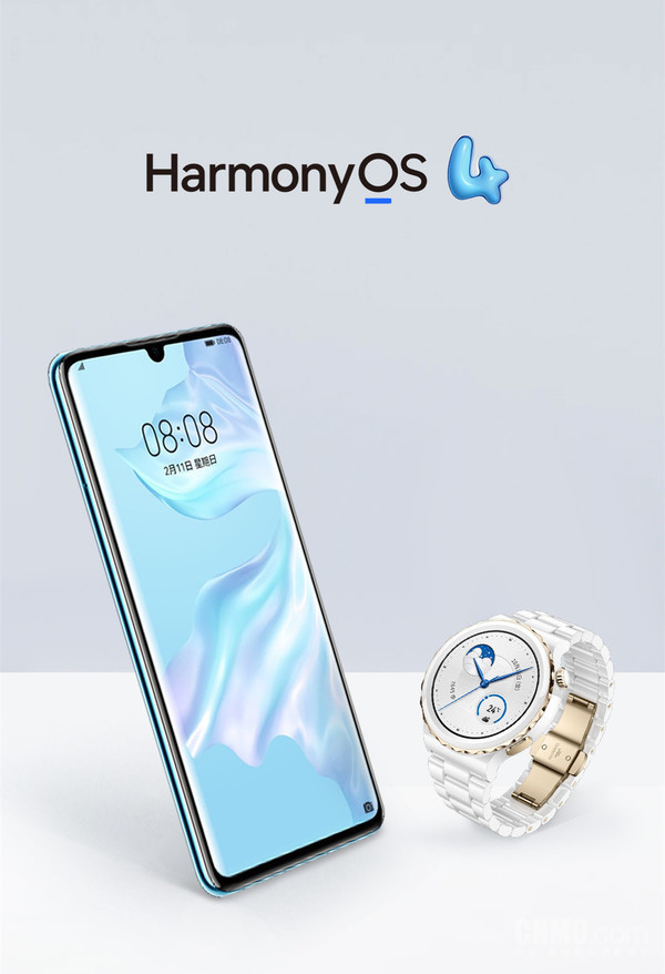 HarmonyOS 4 upgrade has made new progress! Support P30, Honor 20, etc.