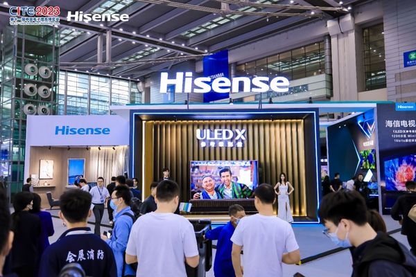 Hisense Video debuts at CITE2023, launching full-scenario display product portfolio