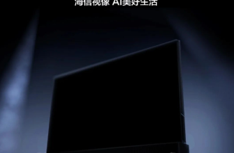 Hisense will launch an AI TV with a maximum brightness of 10,000 nits on March 15!