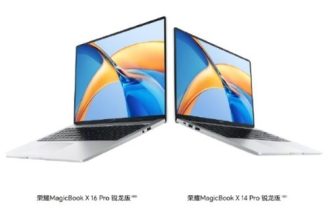 Honor MagicBook X Pro series Ryzen version released! Starting at 4199 yuan