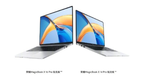 Honor MagicBook X Pro Series Ryzen Edition