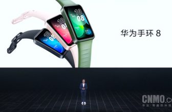 Huawei Band 8 is officially released!Lighter and thinner, covering 100 sports starting from 269
