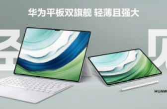 Huawei MatePad Pro 11-inch 2024 model officially released supports Beidou satellite messaging + intelligent battery protection