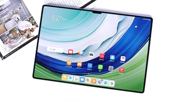 Huawei MatePad Pro 13.2-inch officially released, easily grasping the pain points of tablet office experience