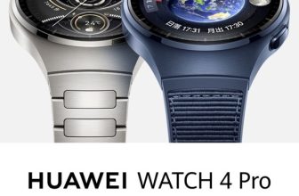 Huawei WATCH 4 Pro Space Exploration Edition is rumored to be launched in April with major appearance updates