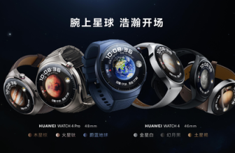 Huawei WATCH 4 planet series watches release a new breakthrough in smart watches