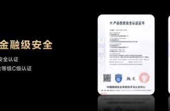 Huawei smart door lock series 618 limited time offer improves home security and comfort