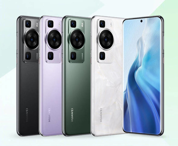 Huawei store responds to P70 series Pioneer Plan: Blind ordering has been started and no deposit is required for now