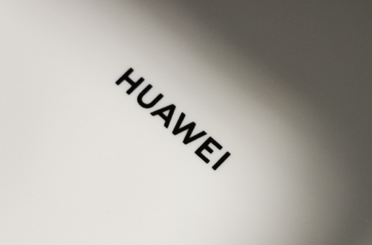 Huawei will hold new product introduction meetings for five consecutive days involving cars, PCs, headphones, etc.