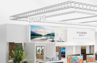 Huawei’s whole-house intelligence will make its grand debut in AWE, integrating wisdom into every aspect of life