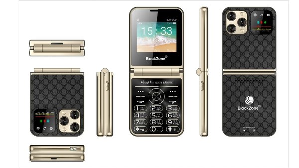 India launches 100-yuan foldable flip phone: dual-screen inside and outside priced at less than 300 yuan