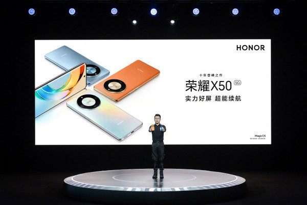 It is revealed that the sales volume of Honor X50 series has exceeded 10 million, the strongest gear in 2023