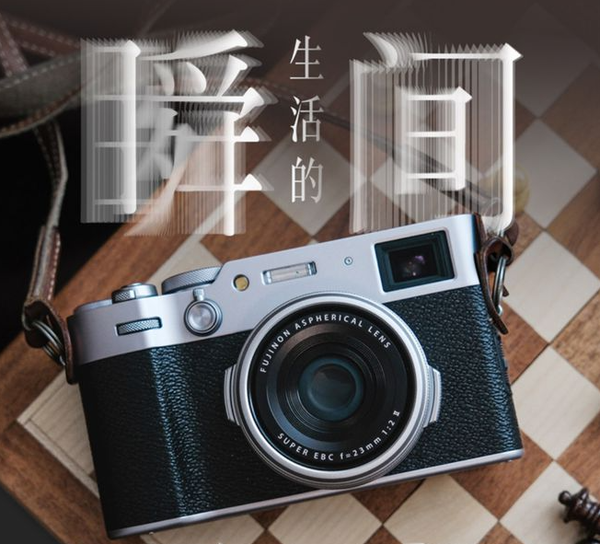 Japanese cameras have become harder to get than Moutai. What’s the problem?