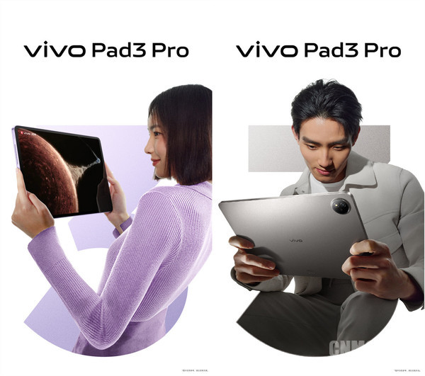 vivo Pad3 Pro