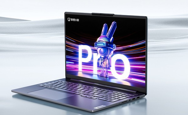 Lenovo Xiaoxin Pro 16 Ultrabook 2023