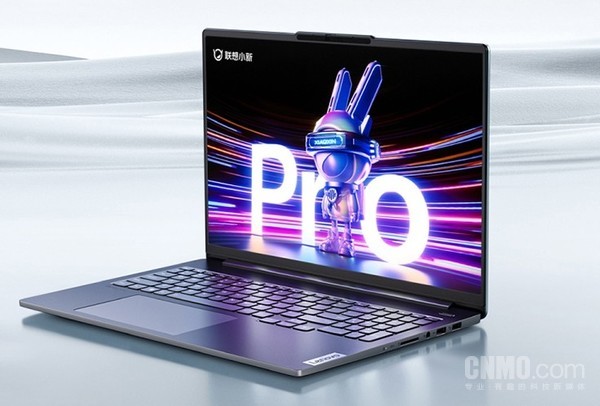 Lenovo Xiaoxin Pro 16 Ultrabook