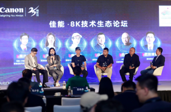 Let’s explore the 8K future together!Hisense Video actively promotes the development and popularization of 8K technology