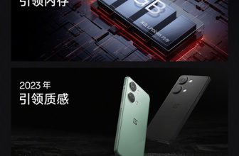 Li Jie: To continue to lead the industry in battery life experience, OnePlus needs both