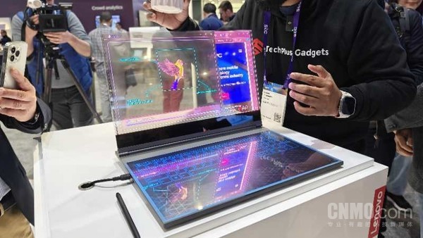 Lenovo transparent laptop