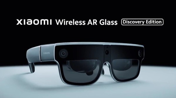 Xiaomi wireless AR glasses exploration version (picture source from the Internet)