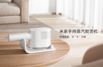 Mijia handheld steam ironing machine officially launched with one click to lock steam and free your fingers