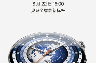 OPPO Watch X officially announced that it will be released on March 22 or sold for around 2,000 yuan