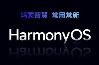 Old smart screen users express their conscience!Huawei has finally understood the concept of “frequently used, always new”