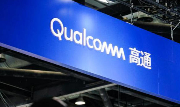 Punch Apple and kick Intel's Qualcomm Snapdragon X Elite to strengthen the PC industry?