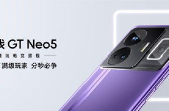 Realme GT Neo6 series is on sale! Priced back to 1xxx, stabbing all mobile phones