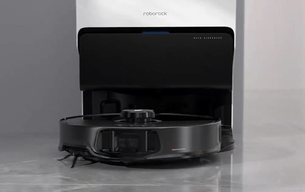 Roborock G20S smart sweeping and mopping robot released on March 29, bringing peak technology