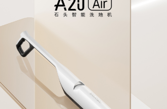 Roborock smart floor scrubber A20 Air is launched with a first-hand price of 1,999 yuan