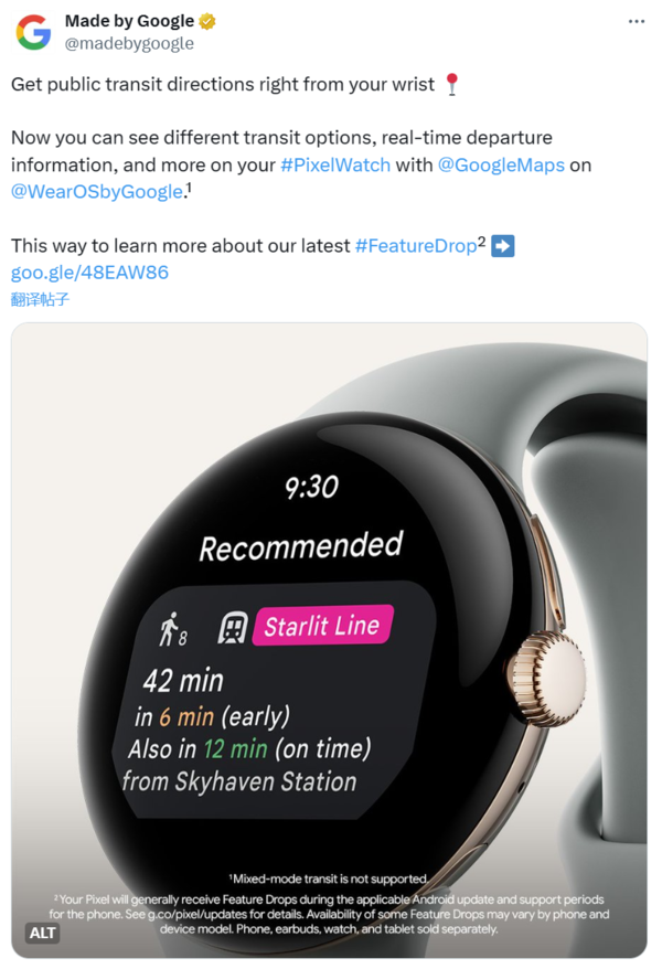 Second-generation features decentralized Google's first-generation Pixel Watch ushered in many new features