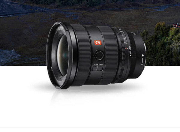 Sony may release 20 E-mount lenses in the near future, called Mirror Sea Tactics?