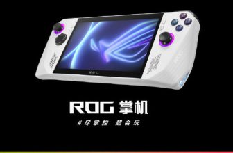 Starting from 4999 yuan! ROG handheld Chinese version released with AMD custom processor