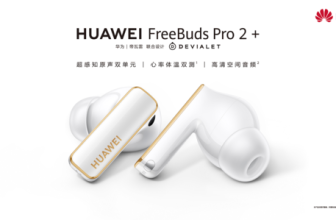 Supporting sports and health, Huawei launches the industry’s first true wireless headset with dual heart rate and body temperature measurement