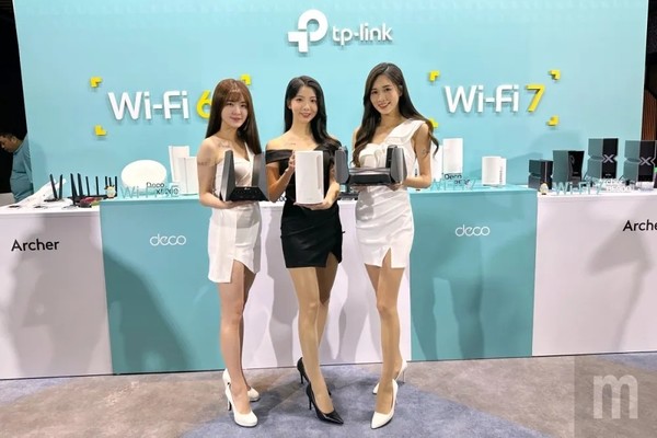 TP-Link launches multiple Wi-Fi 6E wireless routers and Wi-Fi 7 is on the way