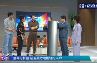 Take a quick look! Sa Beining’s new home is equipped with a 200-inch TV