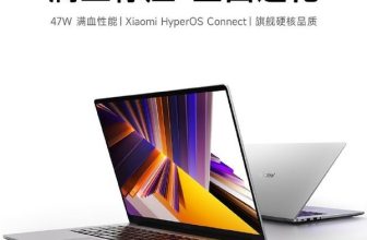 The new Redmi Book 16 2024 will be fully connected to Xiaomi ThePaper Zhilian