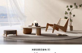 The new level of energy efficiency is priced at 2,799 yuan!Mijia air conditioner giant power-saving 2 horsepower officially unveiled