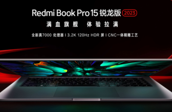 Tonight at 8pm!Tmall 818VIP Xiaomi notebook has a discount of up to 3,000 yuan