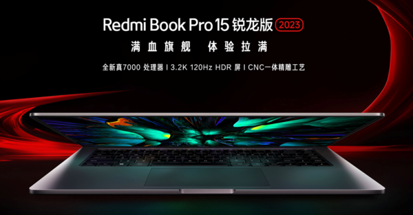 Tonight at 8pm!Tmall 818VIP Xiaomi notebook has a discount of up to 3,000 yuan