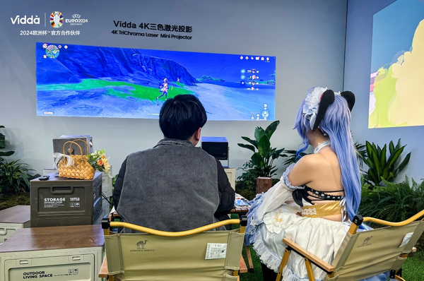 Vidda three-color laser projection debuts at AWE2024, focusing on hairtail screen high-refresh games