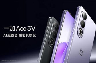 What are people thinking when they spend 2,000 on a mobile phone and don’t choose the OnePlus Ace 3V? Isn’t this a loss of blood?