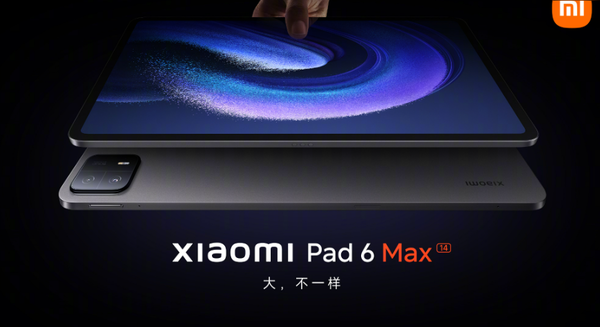 Xiaomi Mi Pad 6 Max 14 is officially released, with a screen that is instantly cheaper than the previous generation, starting at 3,599 yuan