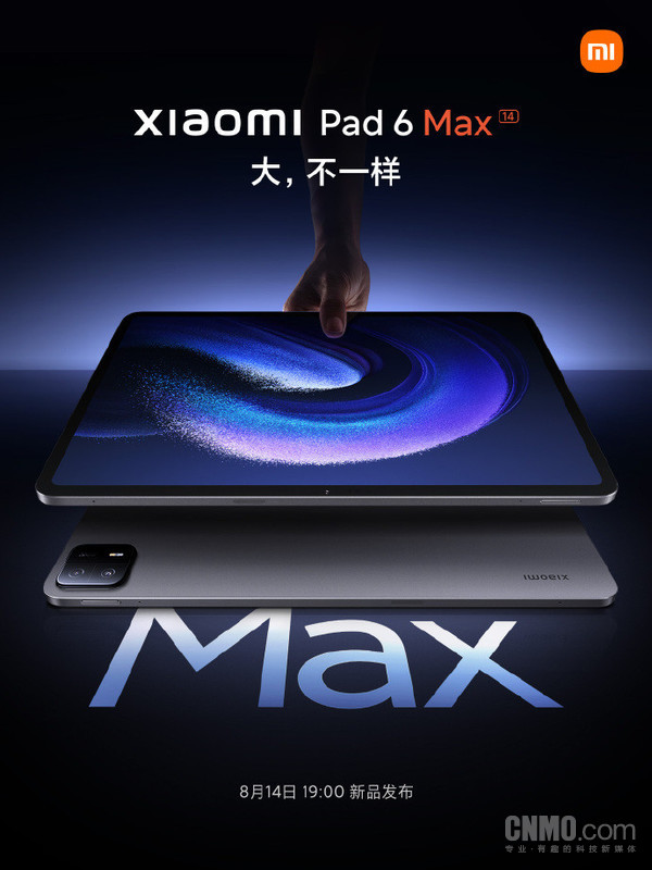 Xiaomi Tablet 6 Max 14